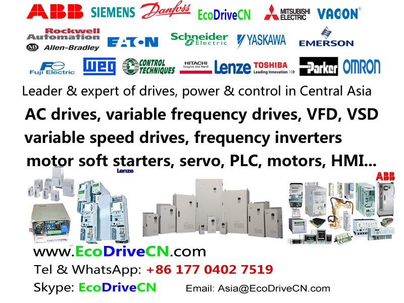 V&T EcoDriveCN® drives in Central Asia