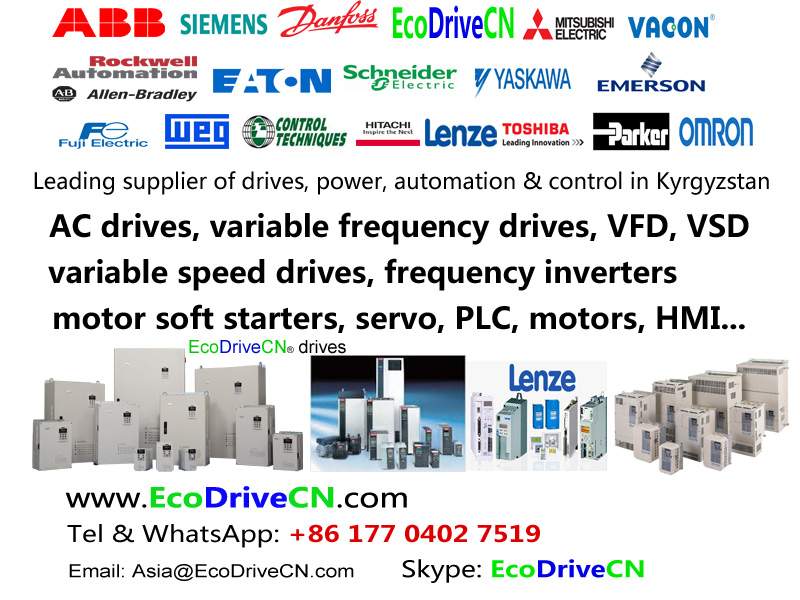 V&T EcoDriveCN® drives in Kyrgyzstan