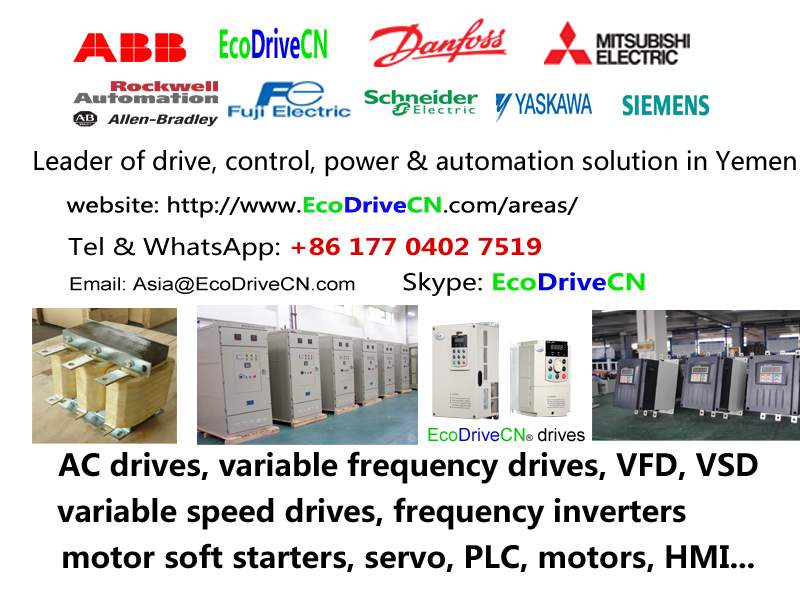 motor soft starter, frequency inverters