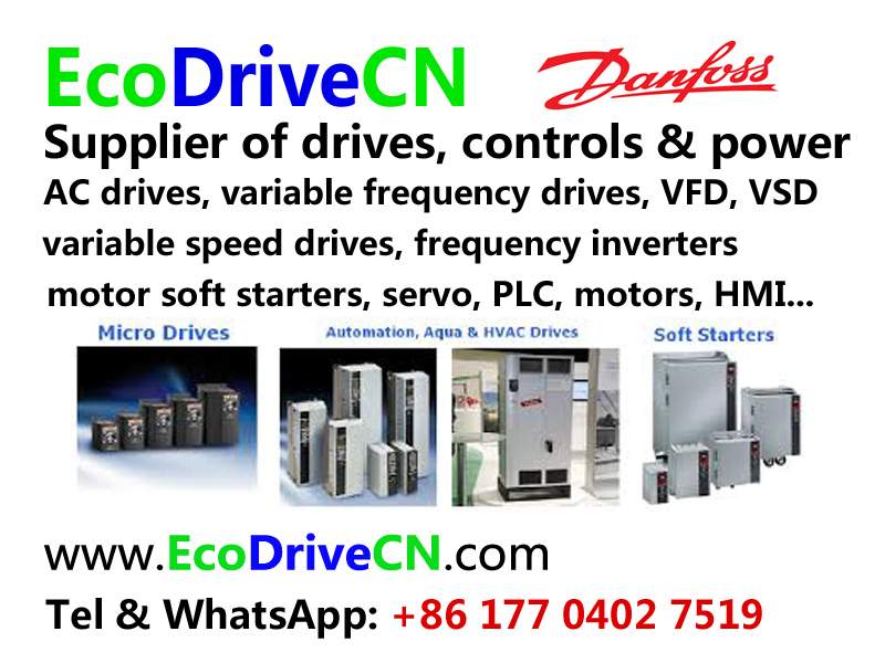 EcoDriveCN Danfoss