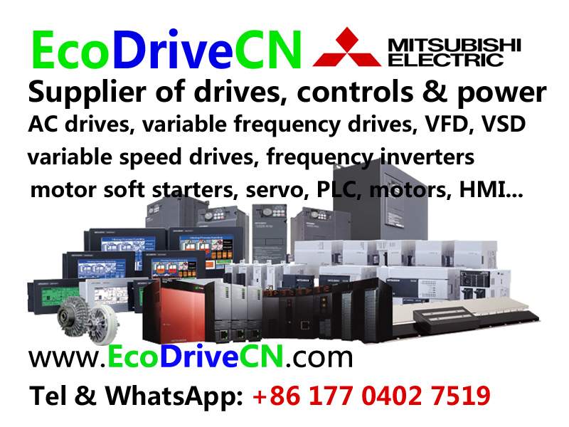 EcoDriveCN Mitsubishi