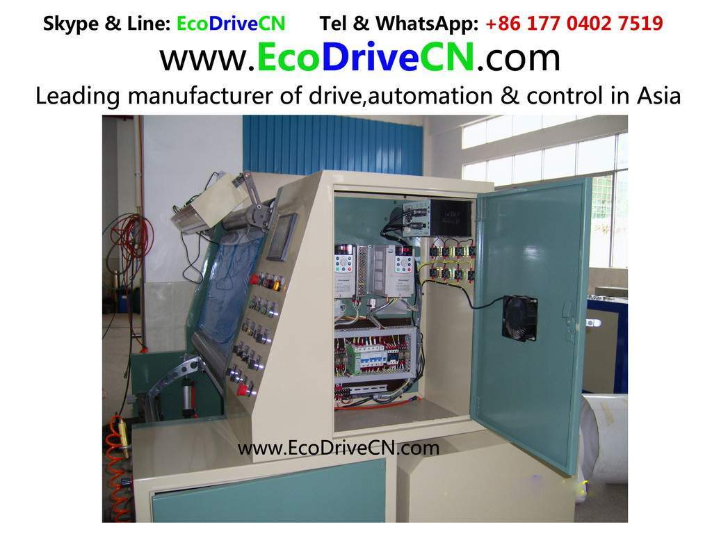 EcoDriveCN drives for printing machine